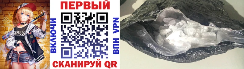 АМФЕТАМИН Premium  Купить закладки  Мончегорск 