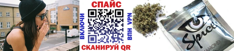 Купить где  Мончегорск  Бутират оксибутират 