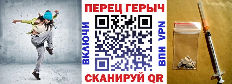 Героин белый  Купить где  Мончегорск 