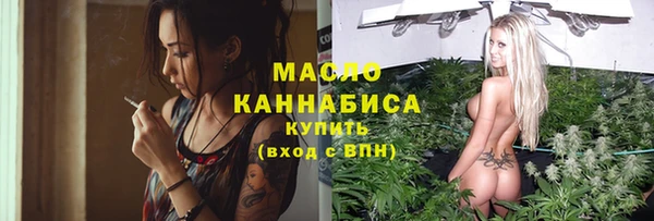 круглые Елабуга
