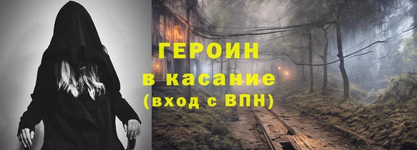 круглые Елабуга