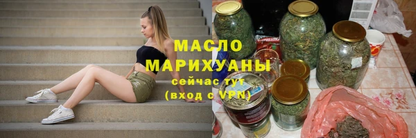 марки lsd Ельня