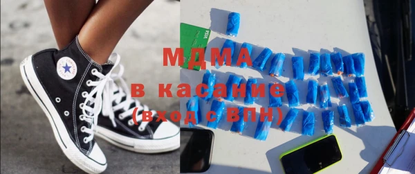 MESCALINE Елизово