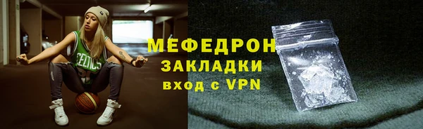круглые Елабуга
