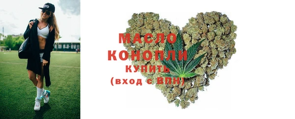 MESCALINE Елизово