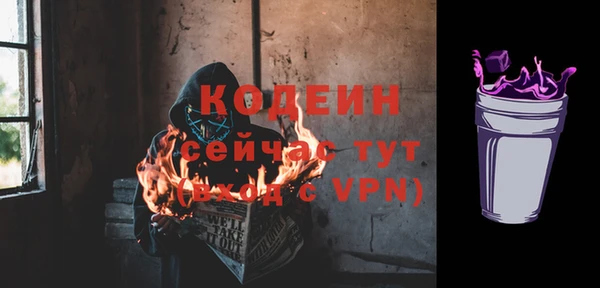 круглые Елабуга