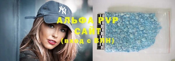 MESCALINE Елизово
