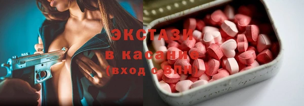 MESCALINE Елизово