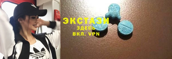 круглые Елабуга