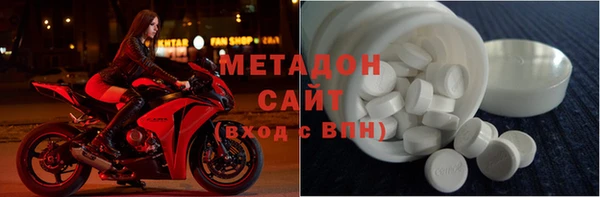 MESCALINE Елизово