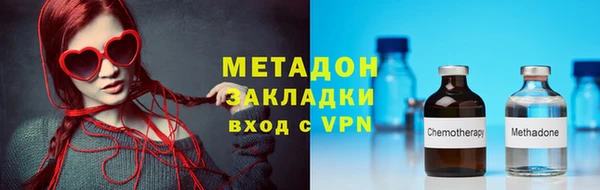 MESCALINE Елизово