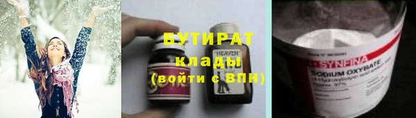 круглые Елабуга