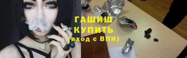 MESCALINE Елизово