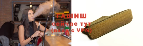 круглые Елабуга