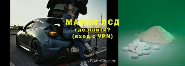 круглые Елабуга
