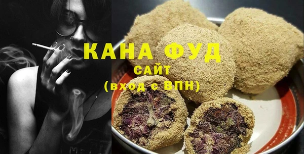 марки lsd Ельня