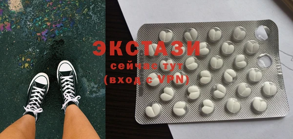 круглые Елабуга