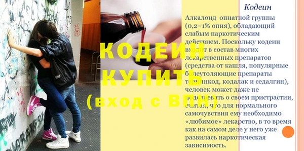 круглые Елабуга