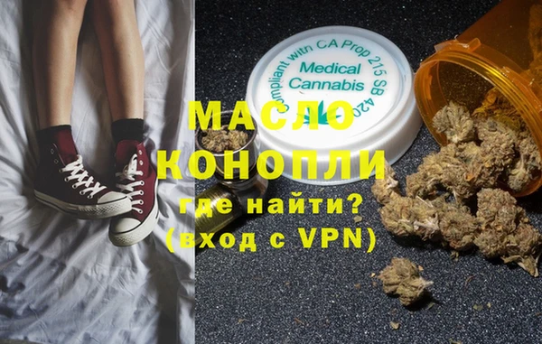 круглые Елабуга