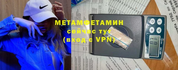 марки lsd Ельня