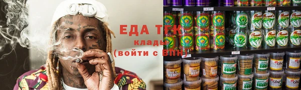 круглые Елабуга