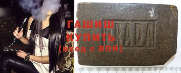 круглые Елабуга