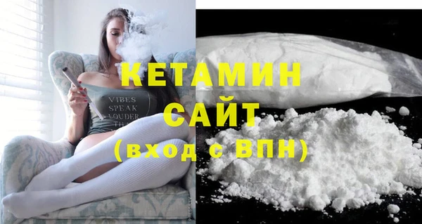 круглые Елабуга