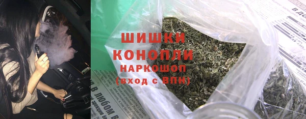 MESCALINE Елизово