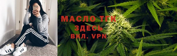 круглые Елабуга