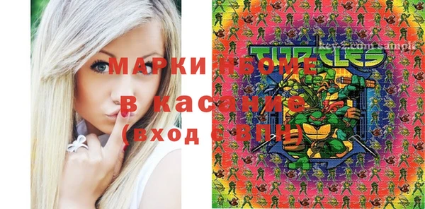 круглые Елабуга