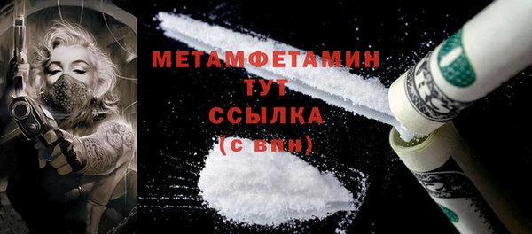 круглые Елабуга