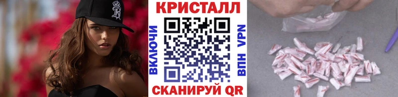 Первитин пудра Мончегорск