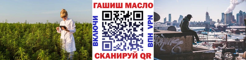 Дистиллят ТГК Wax Мончегорск
